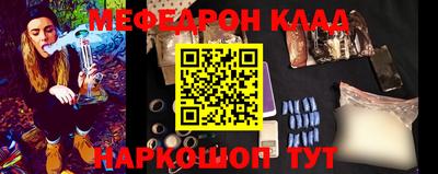 jwh Мариинск