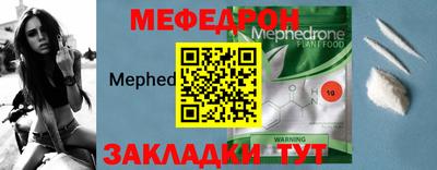 jwh Мариинск