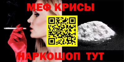 jwh Мариинск