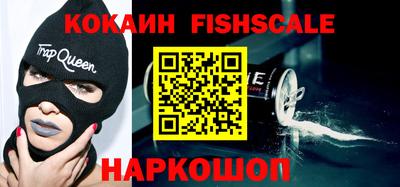 jwh Мариинск