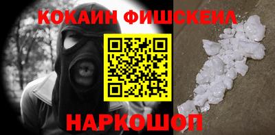 прущая мука Малгобек