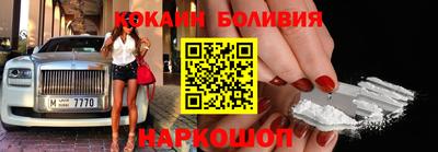 jwh Мариинск