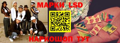 jwh Мариинск