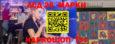 jwh Мариинск
