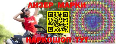 прущая мука Малгобек
