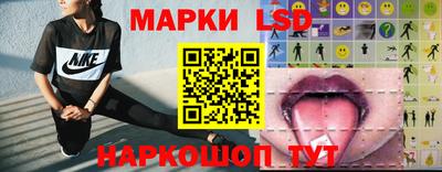 прущая мука Малгобек