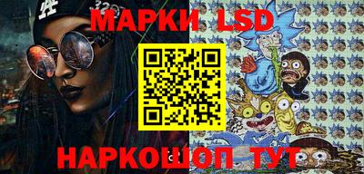 бутират Малоярославец