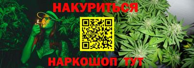 jwh Мариинск