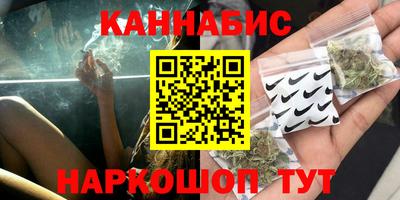 прущая мука Малгобек