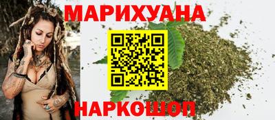 jwh Мариинск