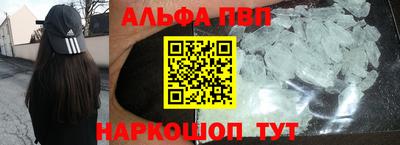прущая мука Малгобек