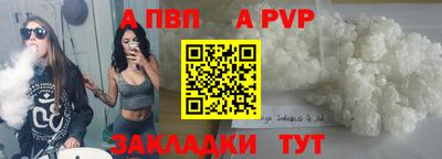 jwh Мариинск