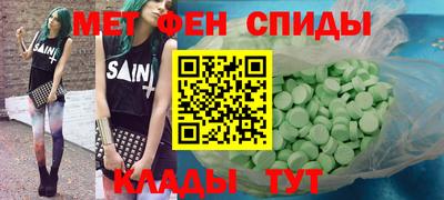 бутират Малоярославец