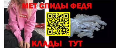 прущая мука Малгобек