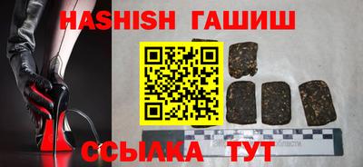 прущая мука Малгобек