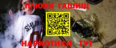 jwh Мариинск