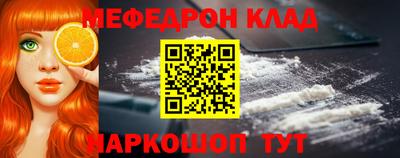 прущая мука Малгобек