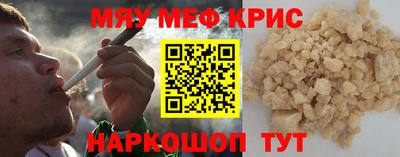 jwh Мариинск