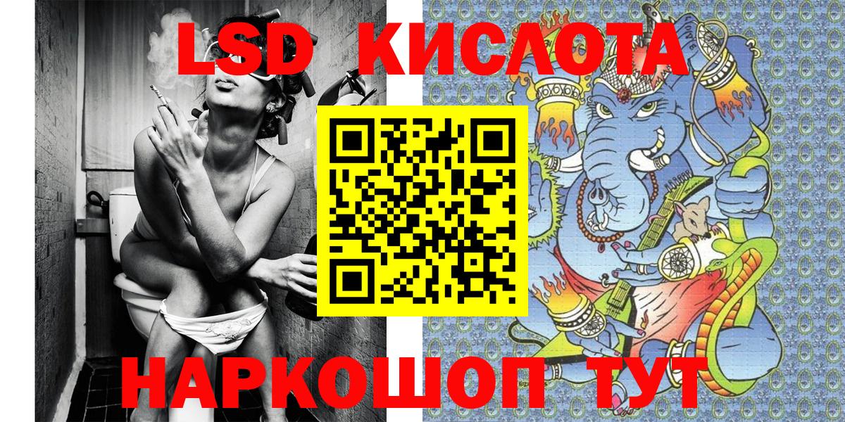 как найти закладки  Наркотические марки 1,5мг  Вход с VPN  Дзержинск  Марки NBOMe 