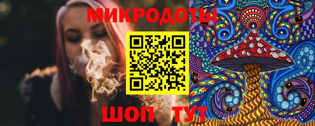 Псилоцибиновые грибы прущие грибы  Вход с VPN  Галлюциногенные грибы Psilocybe  Дзержинск 
